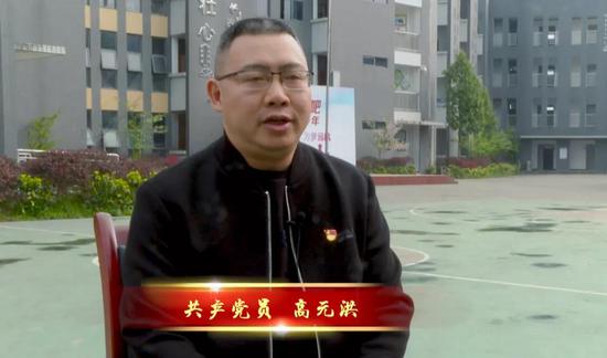 真人百家乐-三尺哨台矗立信仰